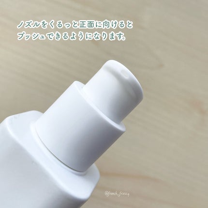 レチノール シカ リペア セラム/innisfree/美容液を使ったクチコミ(2枚目)