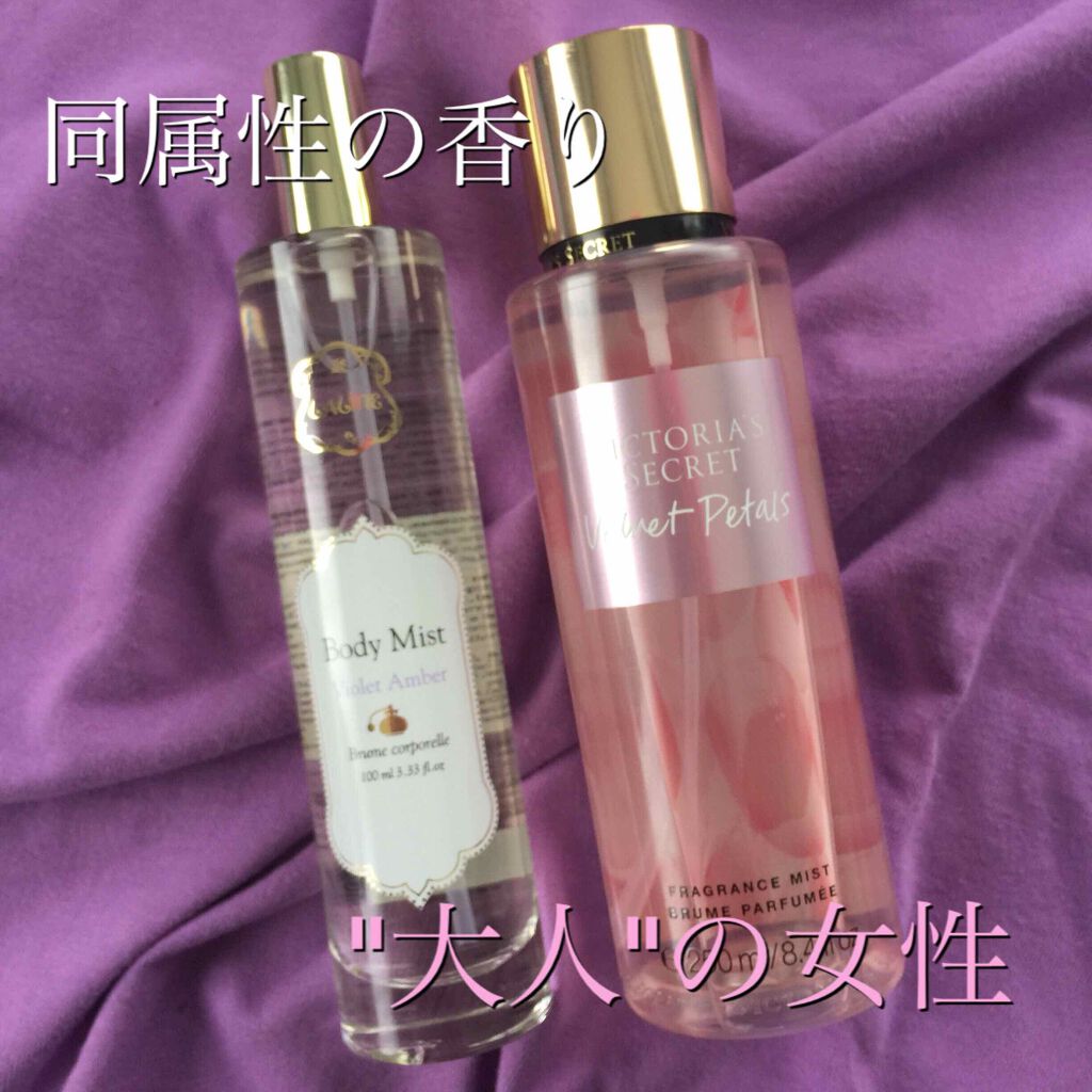 ボディ ミスト/victoria's secret (ヴィクトリアズシークレット)/香水(レディース)を使ったクチコミ(1枚目)
