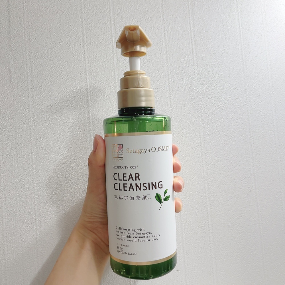 クリアクレンジング 京都宇治茶葉/世田谷コスメ/クレンジングジェルを使ったクチコミ（2枚目）