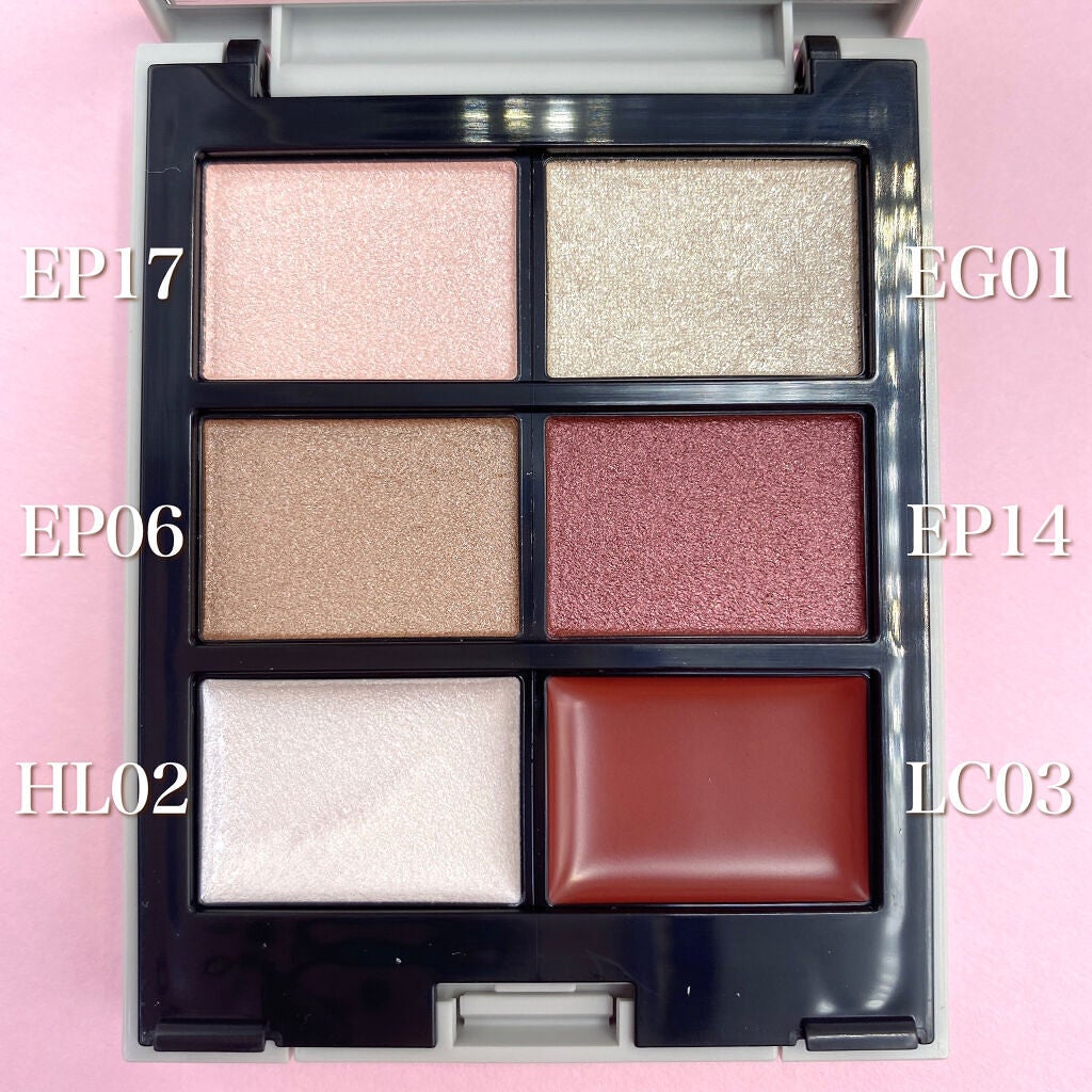 MY MIXED PALETTE 6色カスタムパレット/MN/マルチパレットを使ったクチコミ(4枚目)