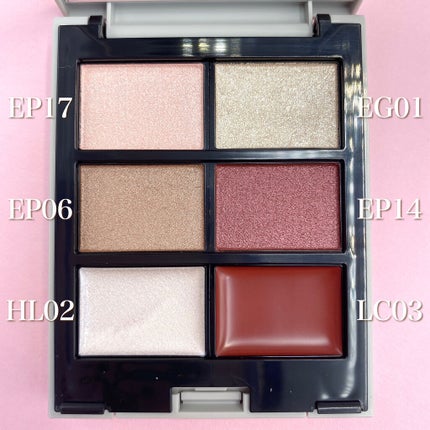 MY MIXED PALETTE 6色カスタムパレット/MN/マルチパレットを使ったクチコミ(4枚目)