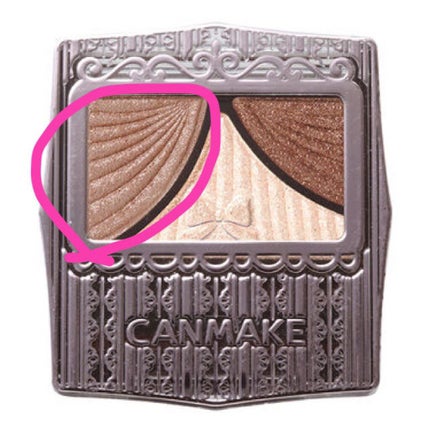 描くふたえアイライナー/CEZANNE/リキッドアイライナーを使ったクチコミ(1枚目)