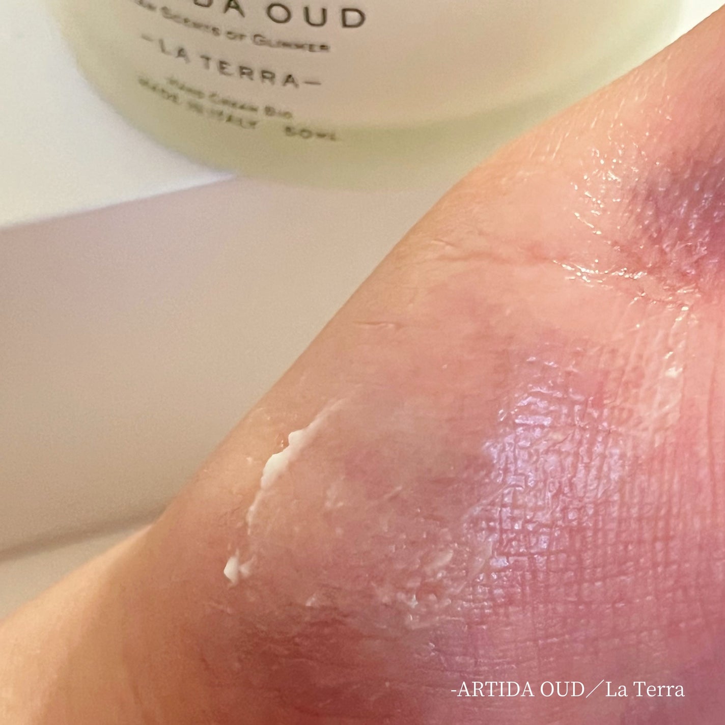 ブランシュリペアリングクリーム/ミルドフレール/フェイスクリームを使ったクチコミ(8枚目)