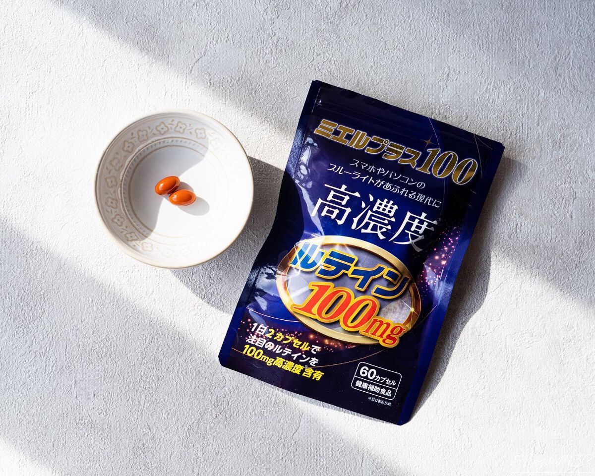 kaorico on LIPS 「.ミエルプラス100はブルーライトがあふれる現代にぴったりル..」(1枚目)