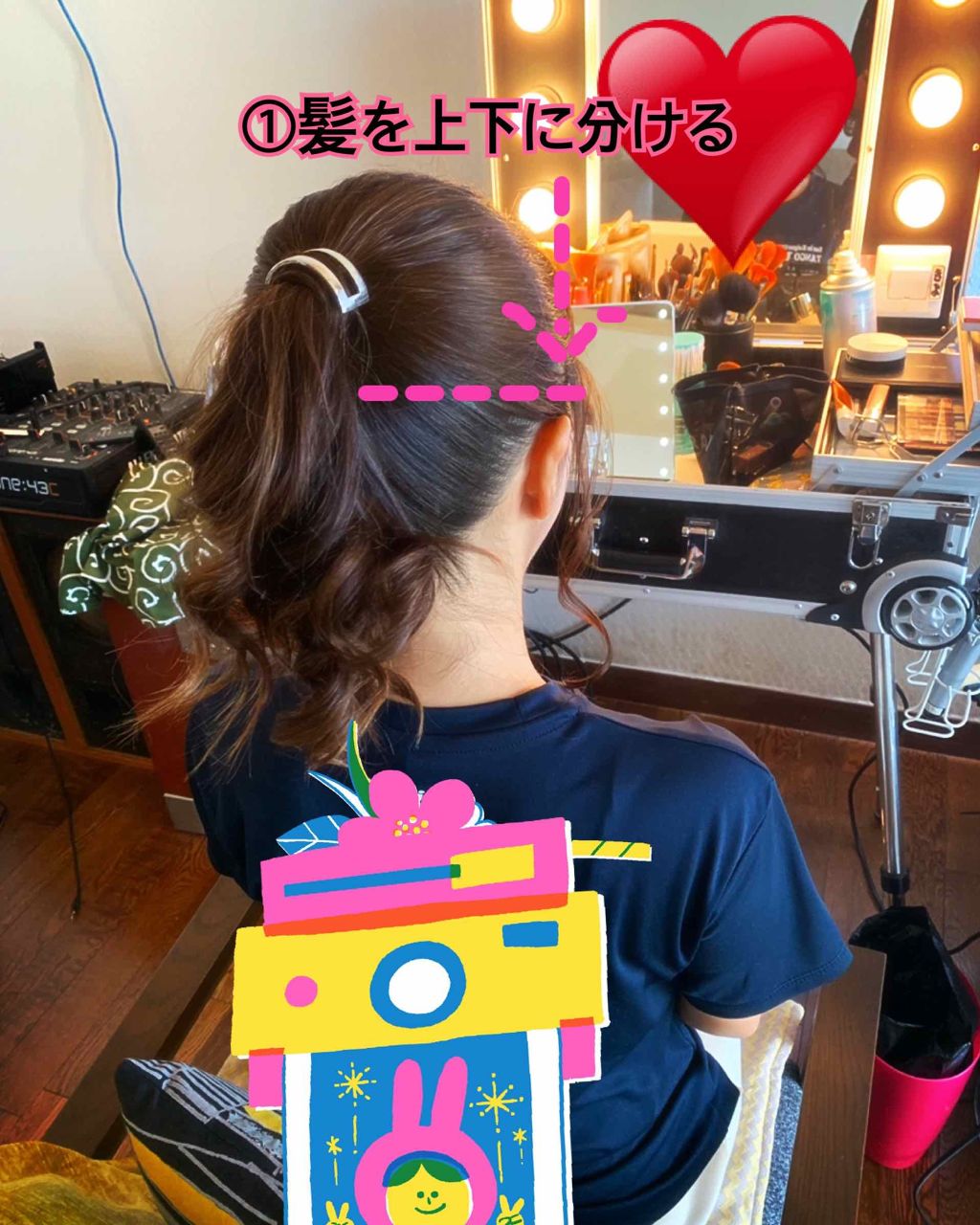 スーパーキープヘアスプレイ＜エクストラハード＞ 無香料/VO5/ヘアスプレーを使ったクチコミ（2枚目）