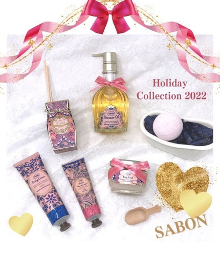 バスボール/SABON/炭酸系入浴剤を使ったクチコミ(1枚目)