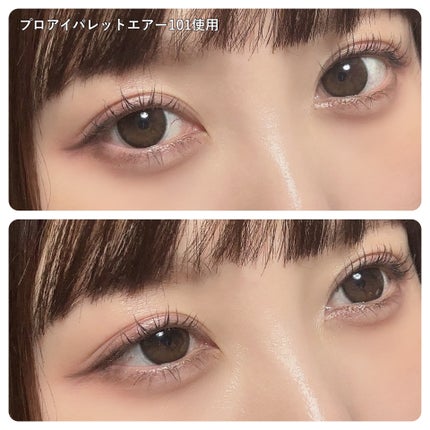 プロ アイ パレット エアー/CLIO/アイシャドウパレットを使ったクチコミ(4枚目)