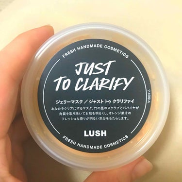 LUSH / Just to Clarify

ずっとパワーマスク使ってたけど、
店員さんにオススメされて買ったら
肌にあいすぎてリピ買い確定！

小鼻の汚れがスッキリ落ちる。
落とした後に突っ張る感じ