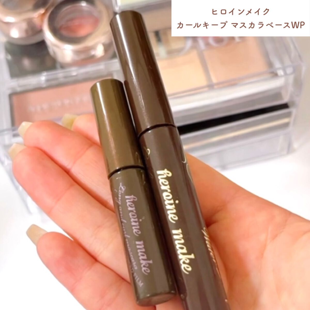 ããŸð°ð·â ìë§ on LIPS ãæ
è¡ããæ³ãŸãã®éã«å€§æŽ»èºã®ããã³ã¹ã¡éâ€ïžæã£ãŠããã ãã§å¯..ãïŒ3æç®ïŒ