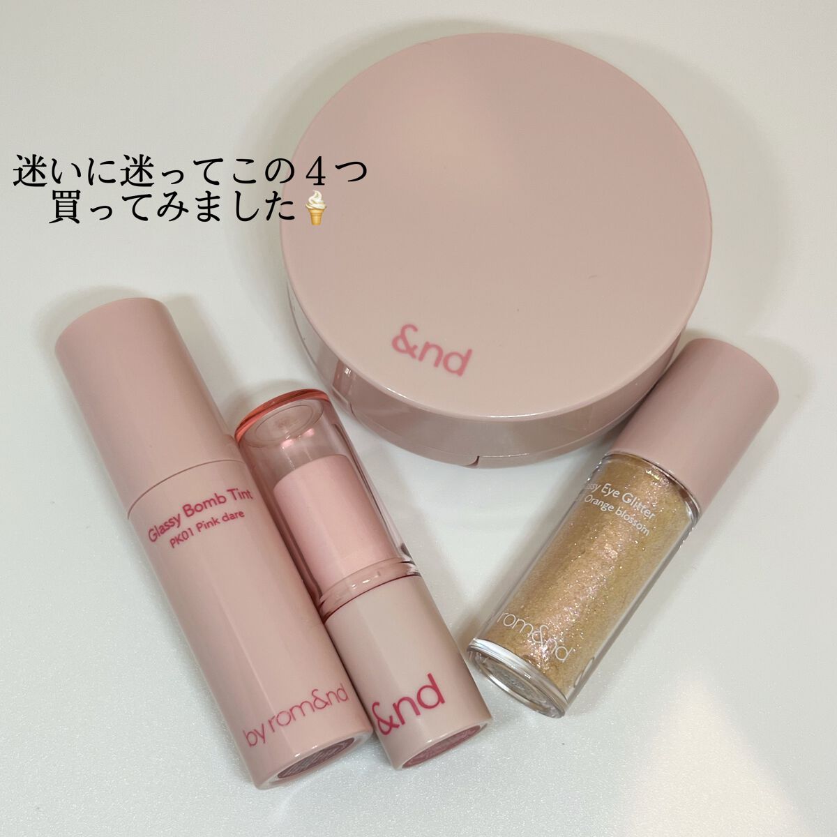 アンドバイロムアンド　グラッシーボムティント/&nd by rom&nd/リップティントを使ったクチコミ（2枚目）