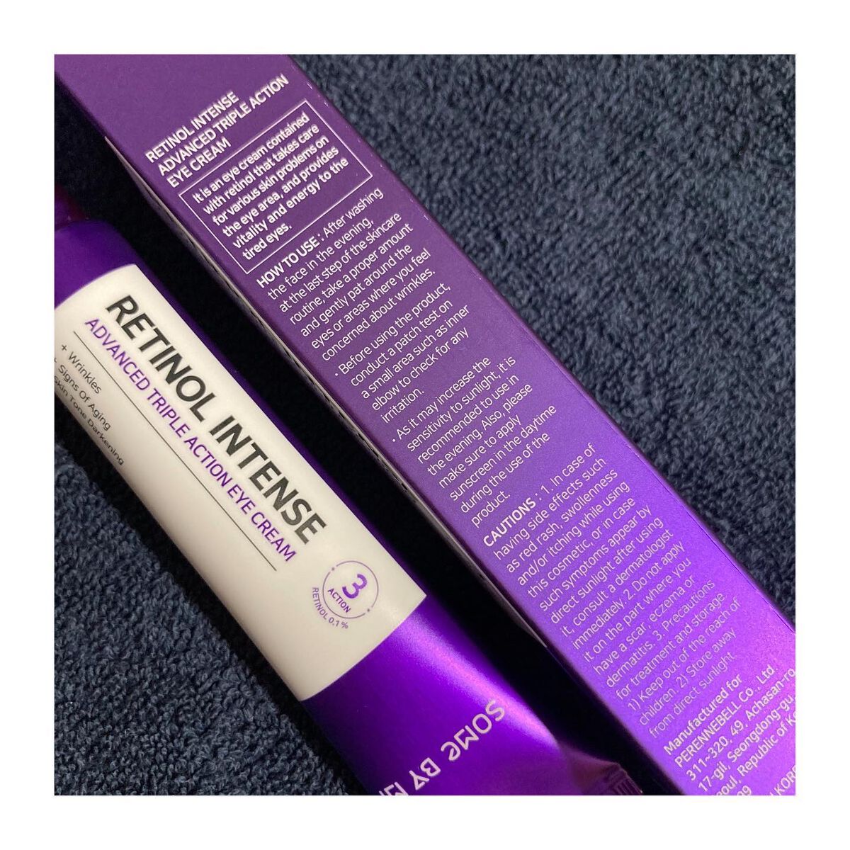 レチノールインテンシブ アドバンスドトリプルアクションアイクリーム/SOME BY MI/アイケア・アイクリームを使ったクチコミ(2枚目)