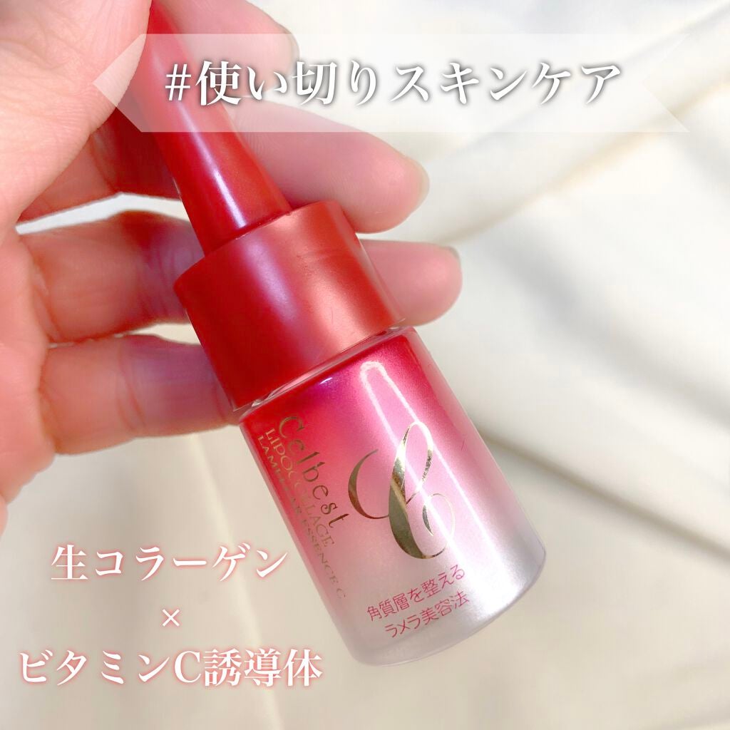 ラメラエッセンスC/セルベスト/美容液を使ったクチコミ(1枚目)