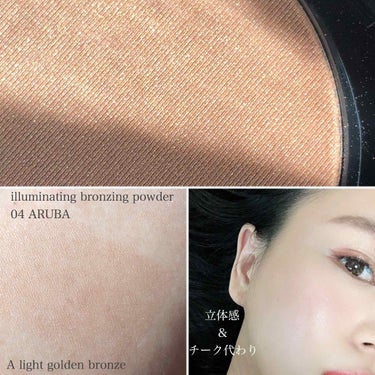 インテンシブ スキン セラム ファンデーション SPF40（PA++++）/BOBBI BROWN/リキッドファンデーションを使ったクチコミ（4枚目）