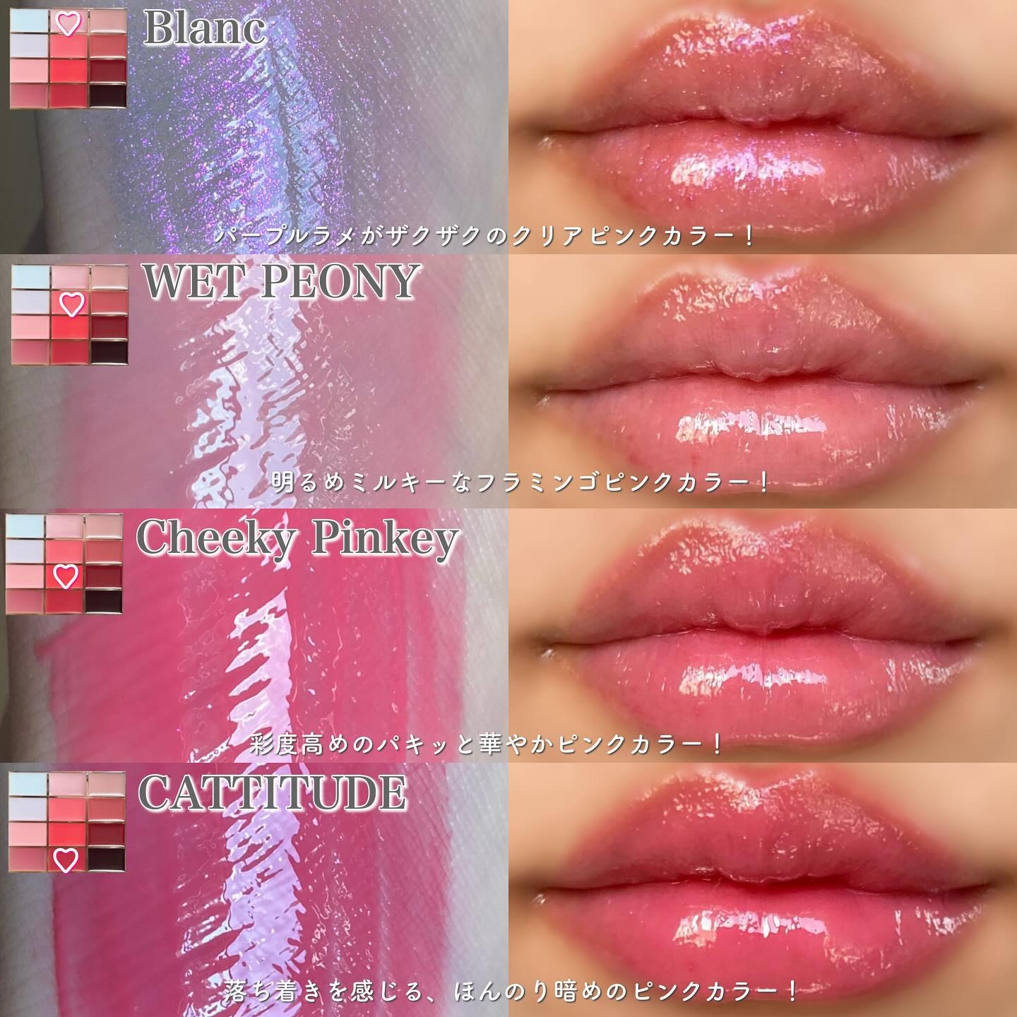 MAQuillAGE 口紅、メイクパレット6点まとめ売り MAQuillAGE 口紅、メイクパレット6点まとめ売り Amazon | マキアージュ