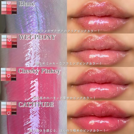 ソフトカラーリングリップパレット/wakemake/口紅を使ったクチコミ(4枚目)
