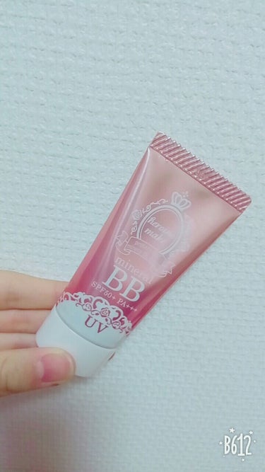 今回はおすすめのコスメです！

私が持っているのはヒロインメイクのBBクリーム(02 ナチュラル)です💗

良いところ⭕️
・カバー力が凄い！
・乾燥しない
悪いところ❌
・少し伸びが悪い
・暗めなのか