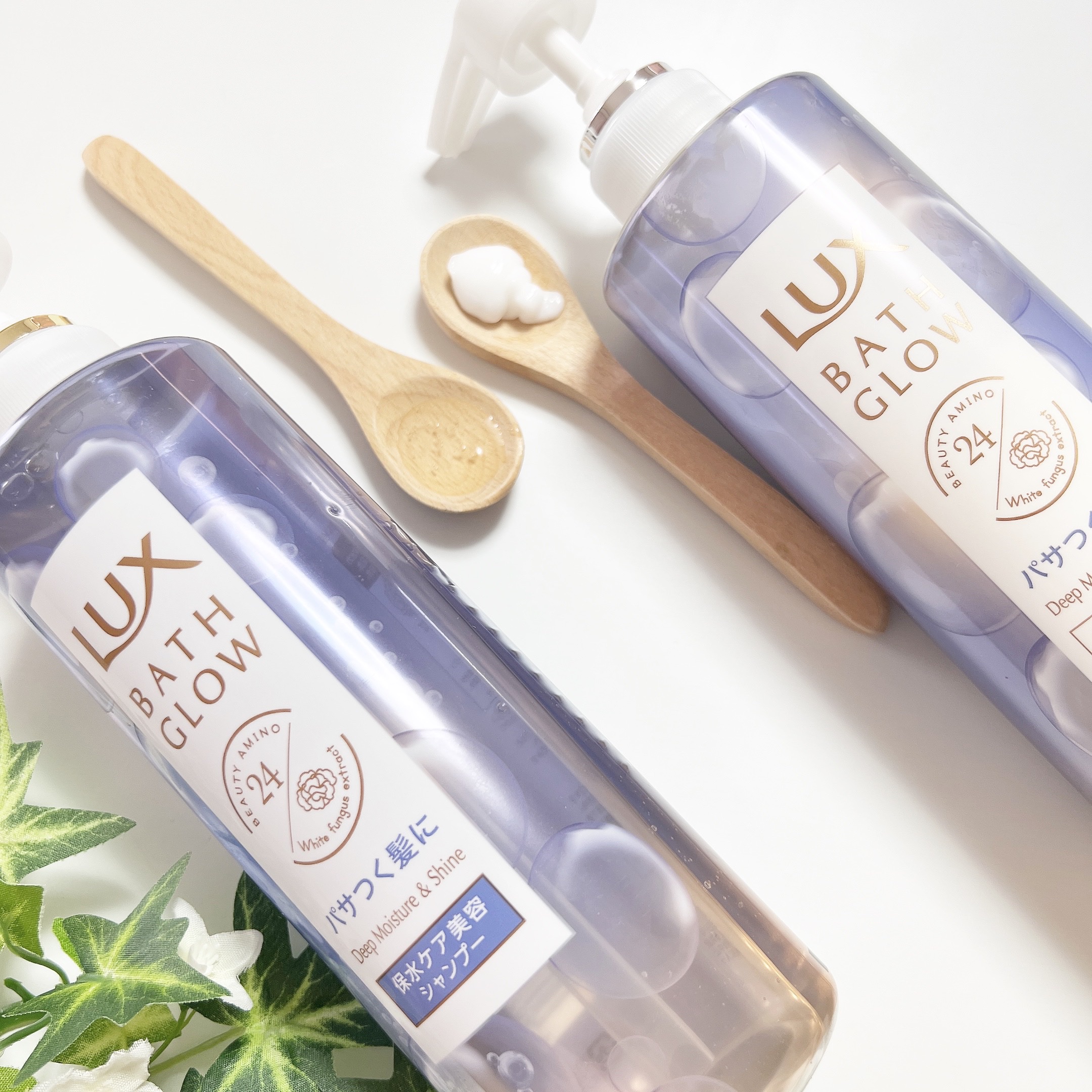 バスグロウ ディープモイスチャー&シャイン シャンプー/トリートメント/LUX/市販シャンプーを使ったクチコミ（2枚目）