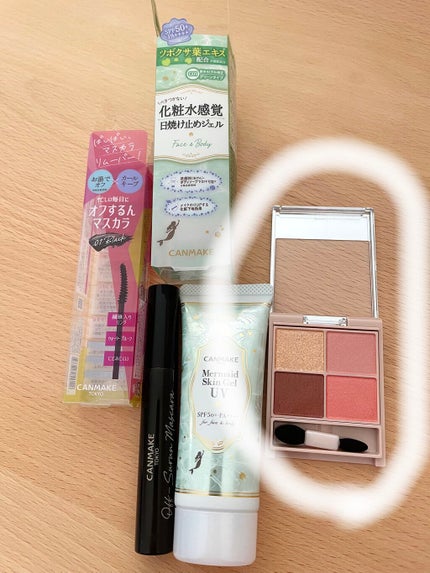 シルキースフレアイズ(マットタイプ)/キャンメイク/アイシャドウパレットを使ったクチコミ(1枚目)