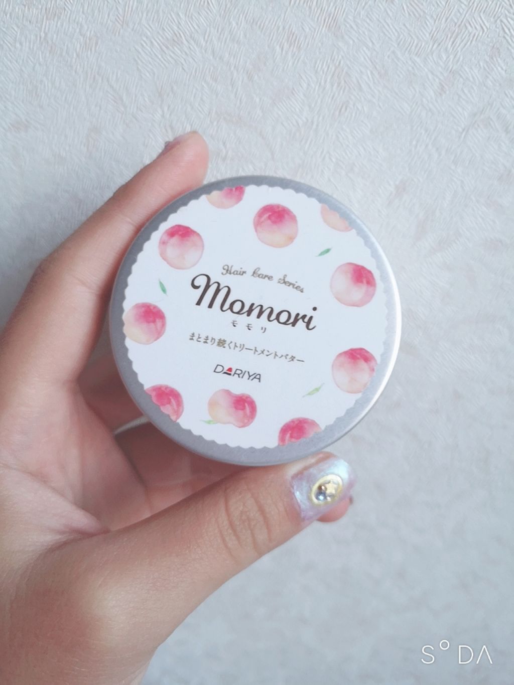 まとまり続くトリートメントバター/ダリヤ/ヘアバームを使ったクチコミ（3枚目）