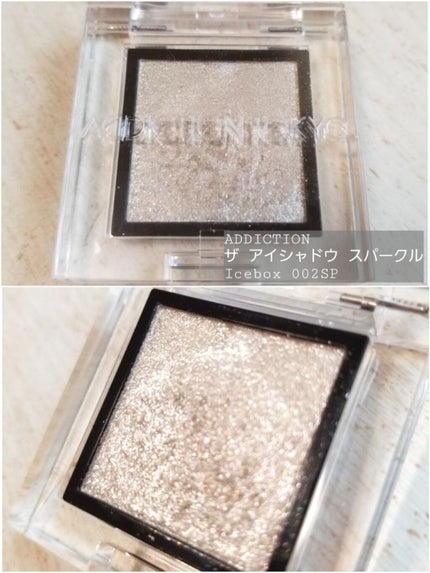 シングルアイシャドウ/Natasha Denona/単色アイシャドウを使ったクチコミ(9枚目)