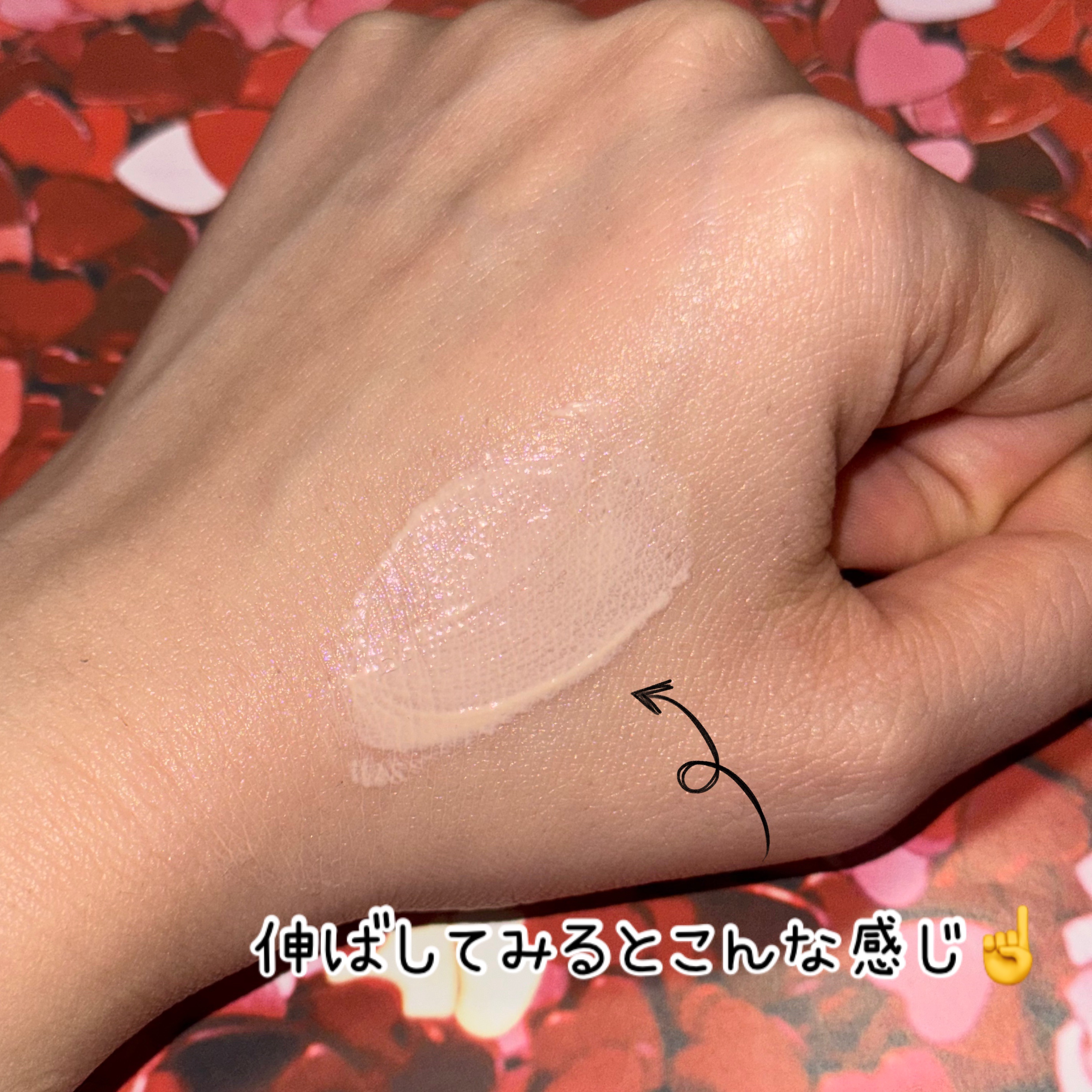 ブライトニングアップサンプラス/Dr.G/日焼け止めクリームを使ったクチコミ（3枚目）