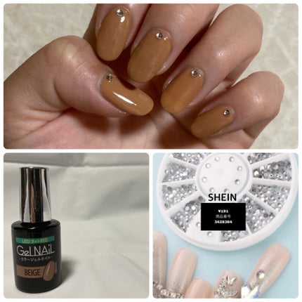 ジェルネイル(ライト対応)/セリア/ジェルネイルを使ったクチコミ(7枚目)