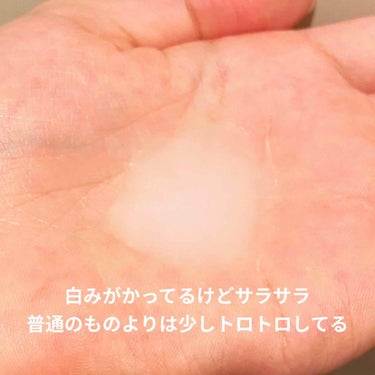 しっとり化粧水 NA 200ml/なめらか本舗/化粧水を使ったクチコミ（3枚目）