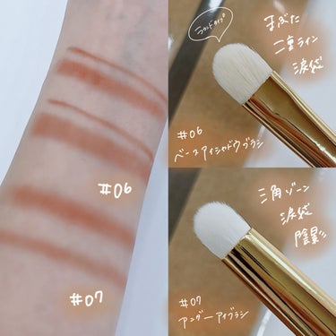 BY MAENG #05 Flat Eye Shadow Brush/SOOA DOR/メイクブラシを使ったクチコミ（3枚目）