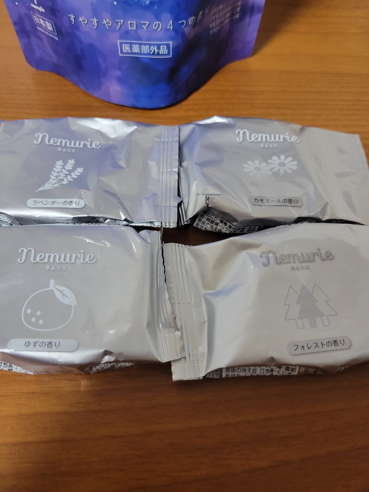 薬用発泡入浴剤ネムリエ アソート 8錠入 [医薬部外品]/Nemurie/炭酸系入浴剤を使ったクチコミ（3枚目）