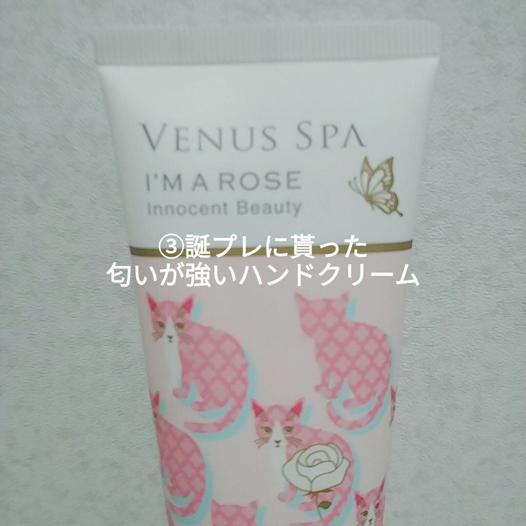 ウィンマックス キューティクルオイル/DAISO/ネイルオイル・トリートメントを使ったクチコミ(4枚目)