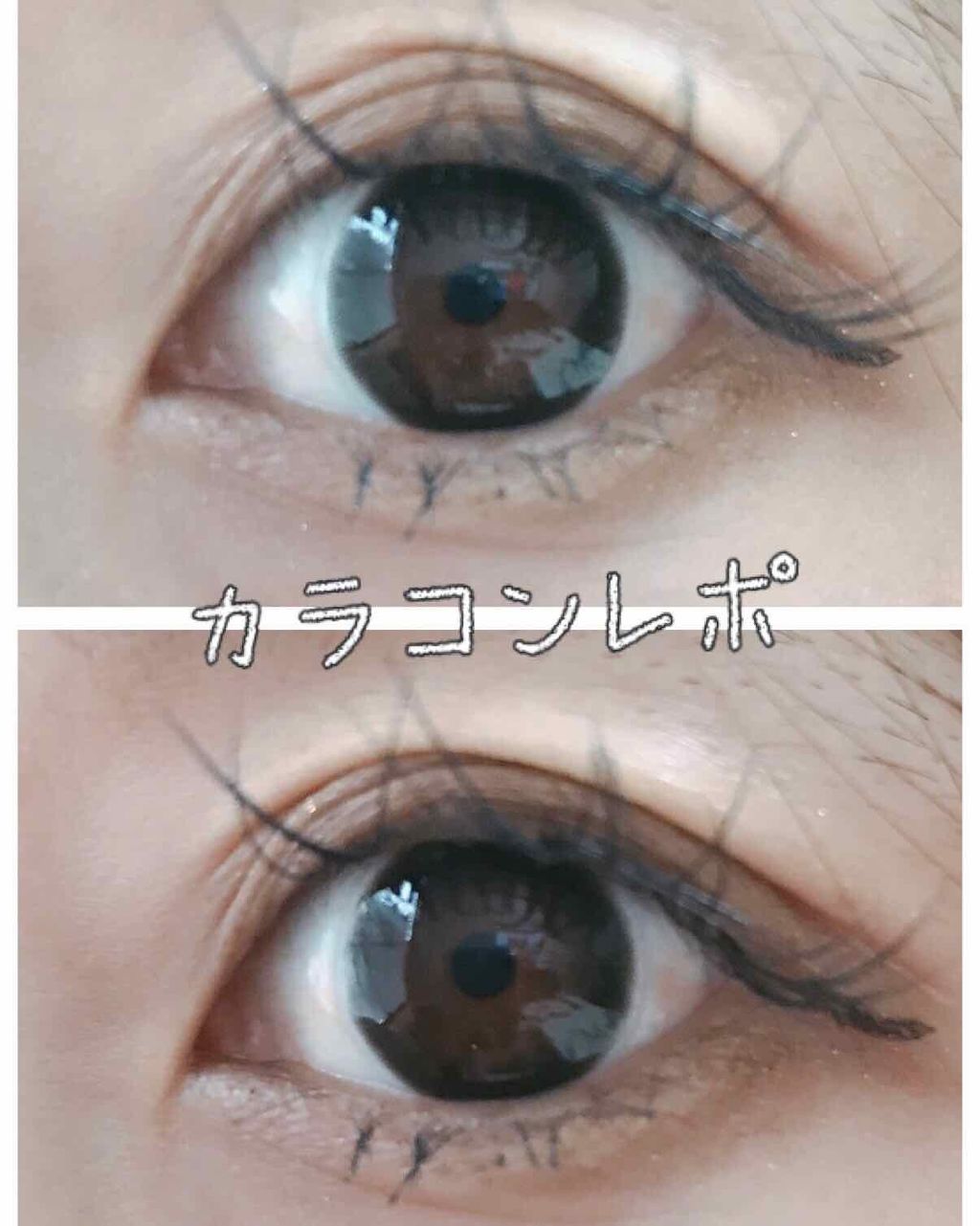 ReVIA 1day/ReVIA/ワンデー(1DAY)カラコンを使ったクチコミ(1枚目)