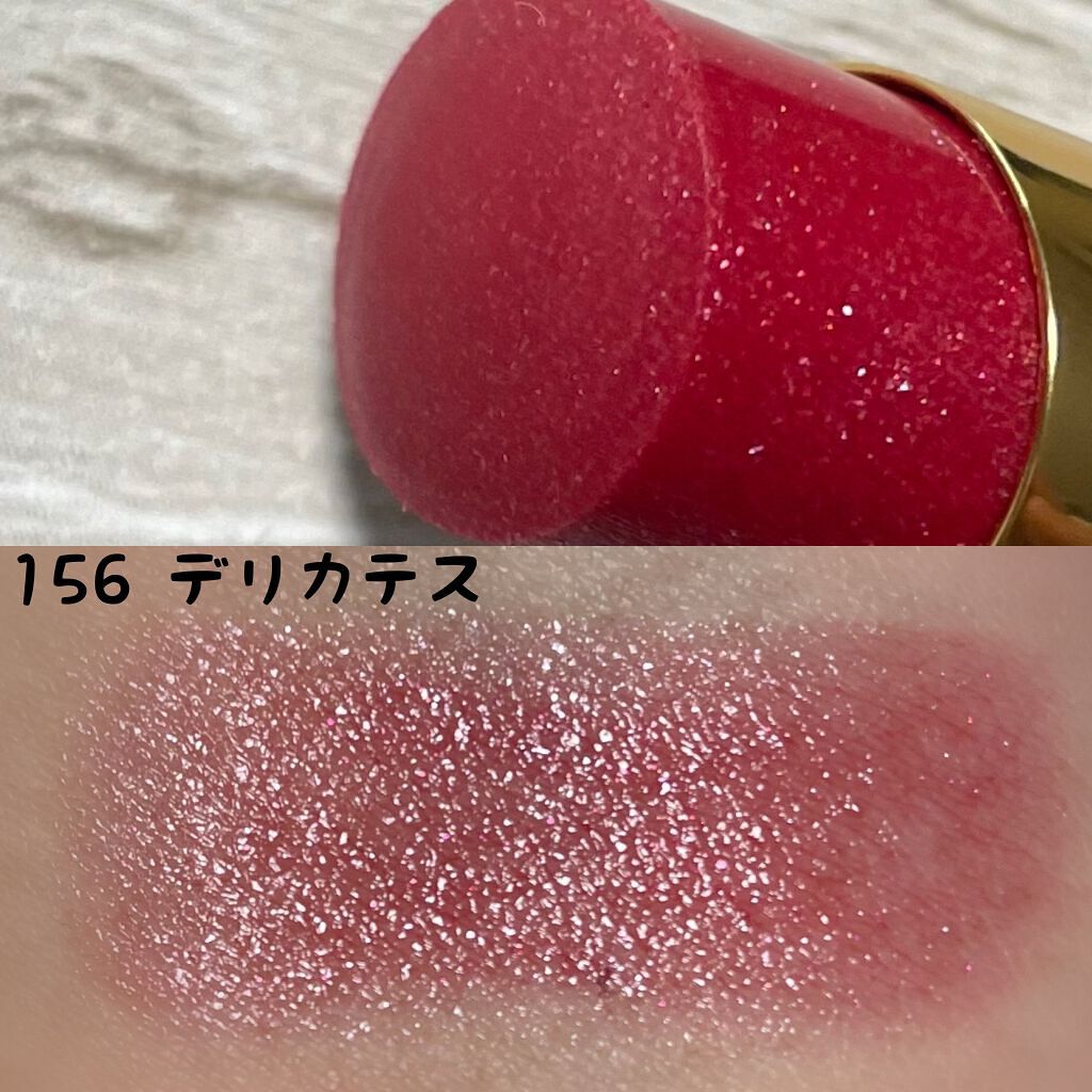 ルージュ ココ フラッシュ/CHANEL/口紅を使ったクチコミ(2枚目)