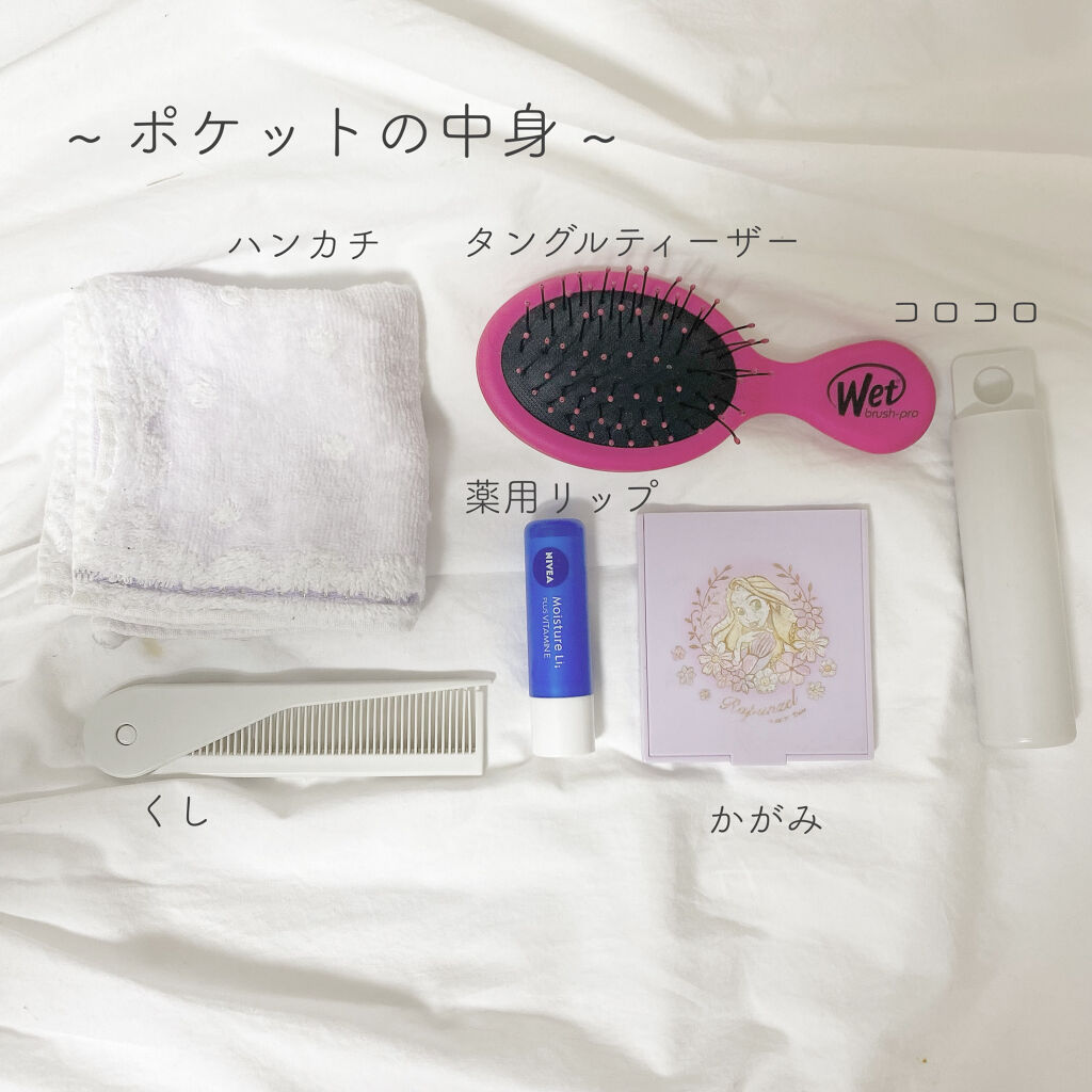 モイスチャーリップ ビタミンE/ニベア/リップクリームを使ったクチコミ（2枚目）