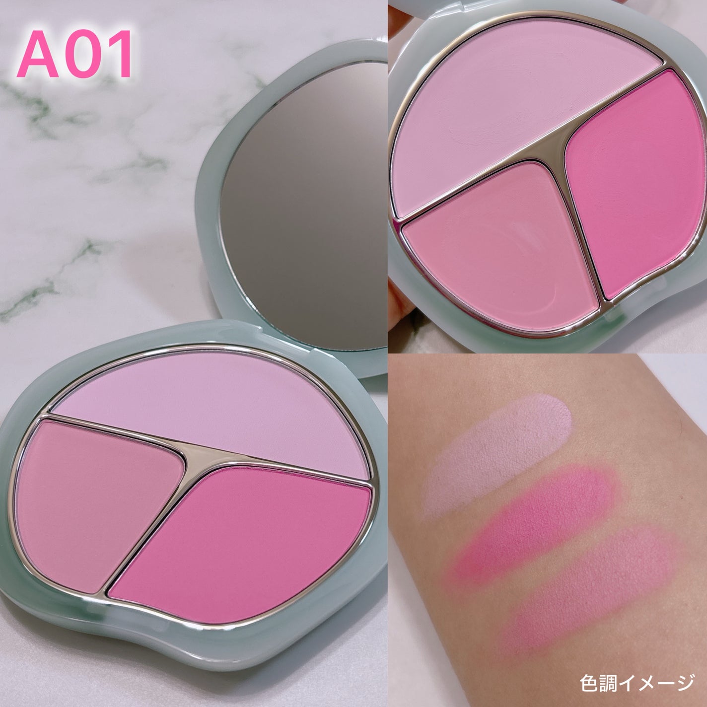 TIMAGE 3色チークパレット/TIMAGE/パウダーチークを使ったクチコミ(3枚目)