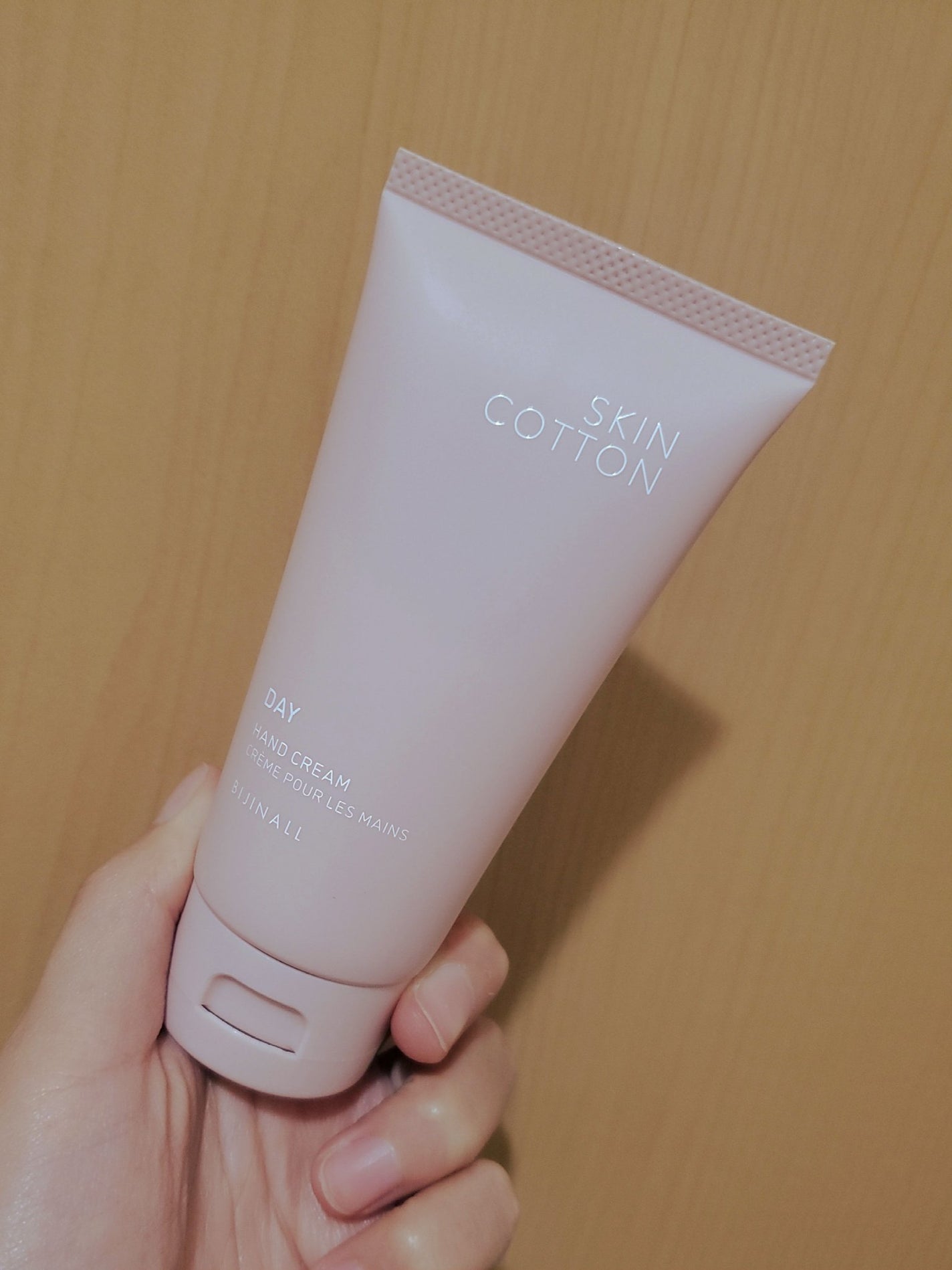 濃厚リペア デイクリーム/SKINCOTTON/ハンドクリームを使ったクチコミ(4枚目)