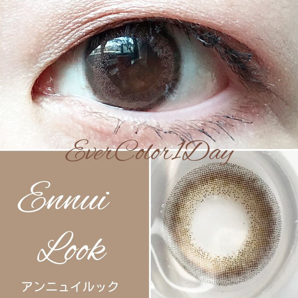 エバーカラーワンデーナチュラル モイストレーベルUV/エバーカラー/ワンデー(1DAY)カラコンを使ったクチコミ(4枚目)