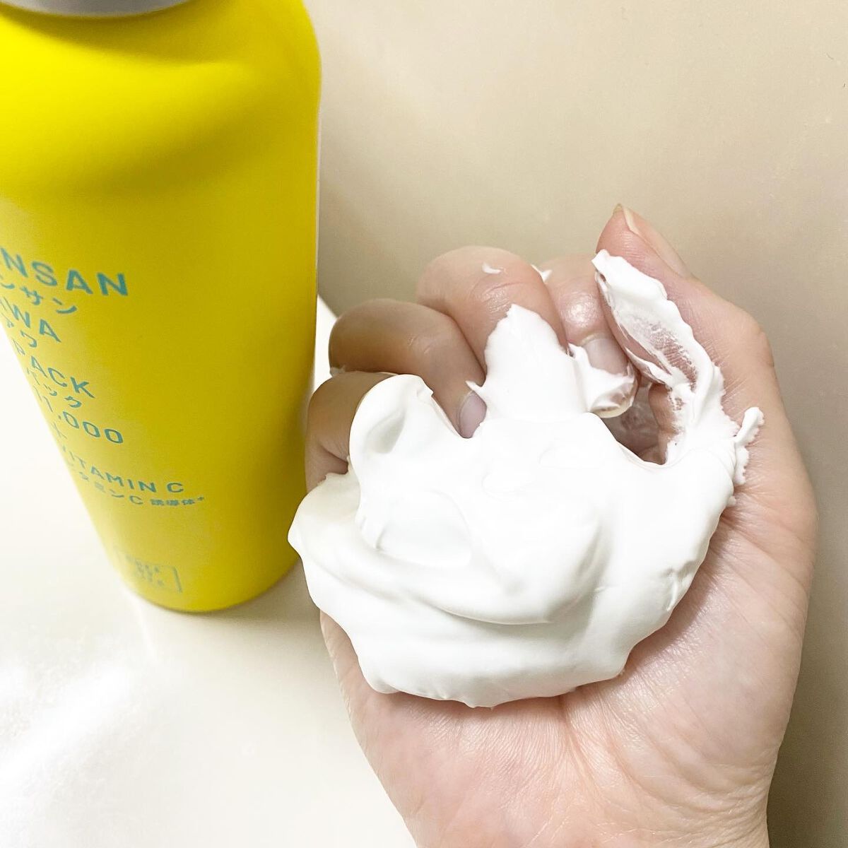 SHEE BY LITS 炭酸美容パック/リッツ/洗い流すパック・マスクを使ったクチコミ（2枚目）