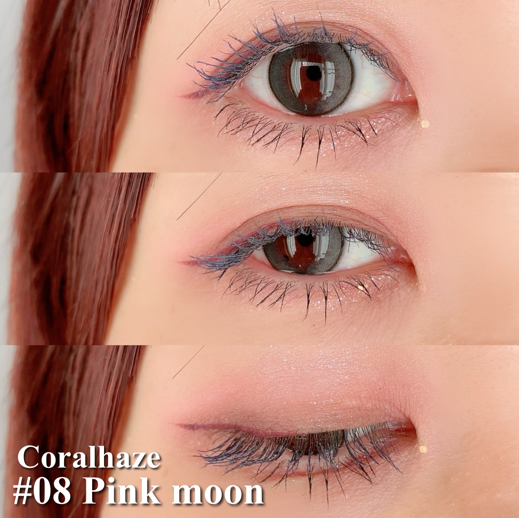 ロング＆カールマスカラ アドバンストフィルム/ヒロインメイク/マスカラを使ったクチコミ（3枚目）