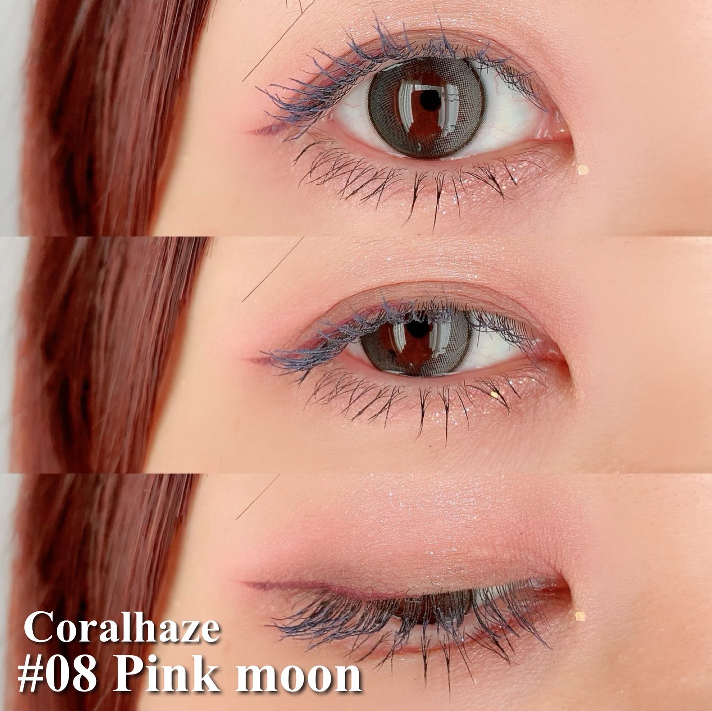 ロング&カールマスカラ アドバンストフィルム/ヒロインメイク/マスカラを使ったクチコミ(3枚目)