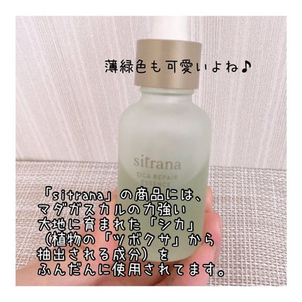 を使ったクチコミ(3枚目)