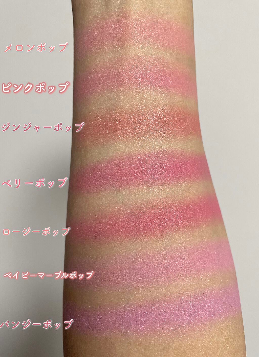 チーク ポップ/CLINIQUE/パウダーチークを使ったクチコミ(4枚目)