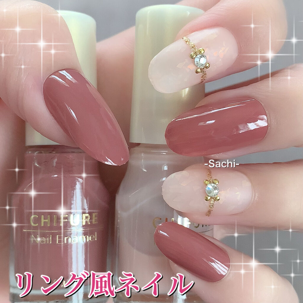 ネイル エナメル/ちふれ/マニキュアを使ったクチコミ（1枚目）