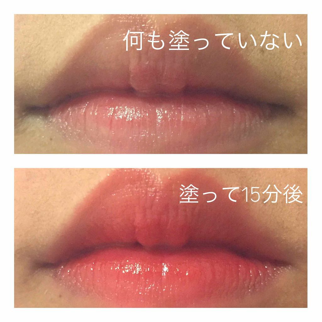 オペラ リップティント N/OPERA/リップティントを使ったクチコミ（2枚目）