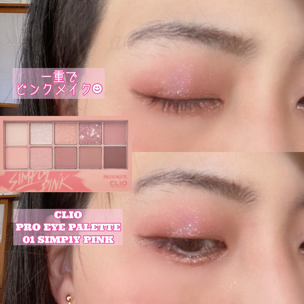 「塗るつけまつげ」ロングタイプ/デジャヴュ/マスカラを使ったクチコミ(1枚目)