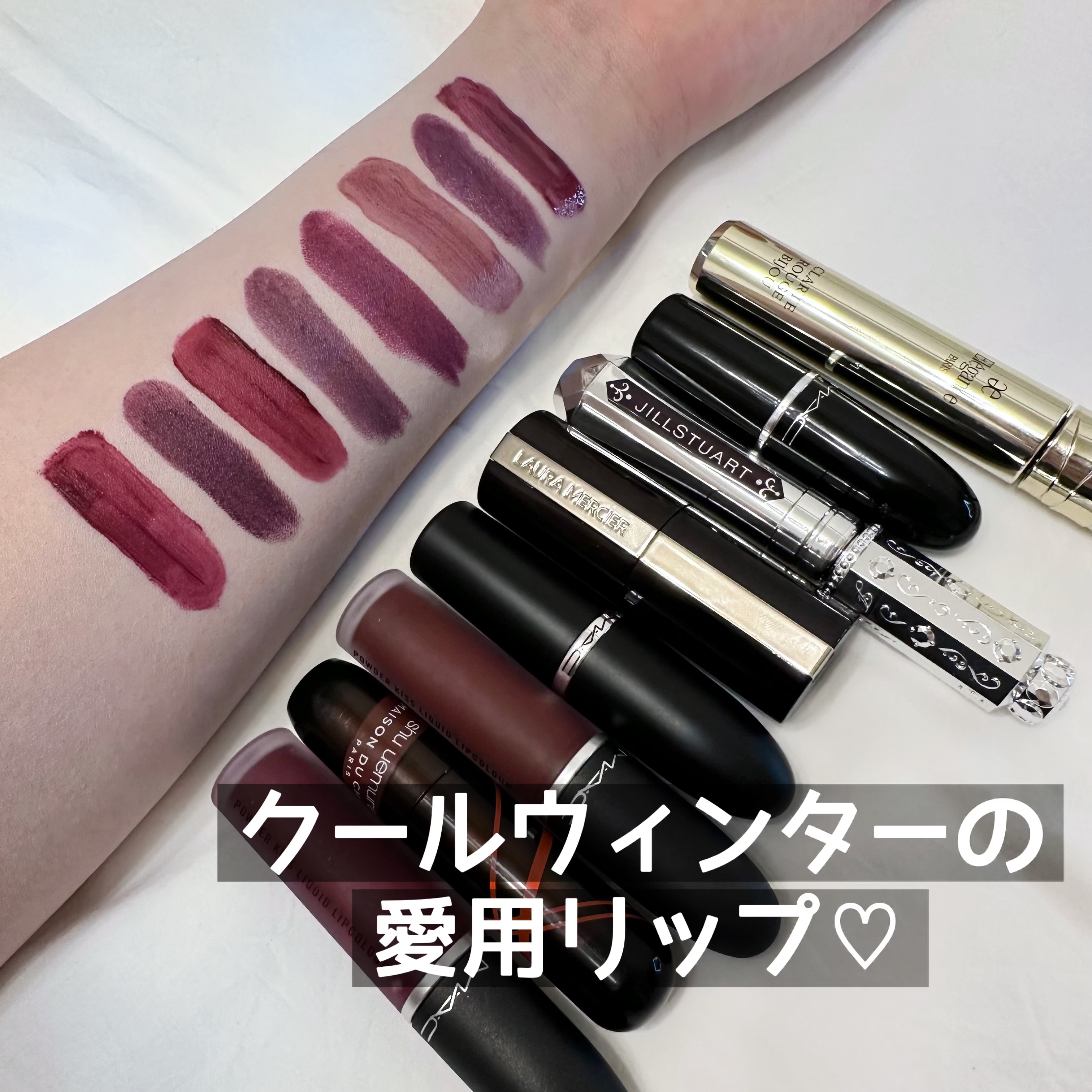 パウダー キス リキッド リップカラー/M・A・C/口紅を使ったクチコミ（1枚目）