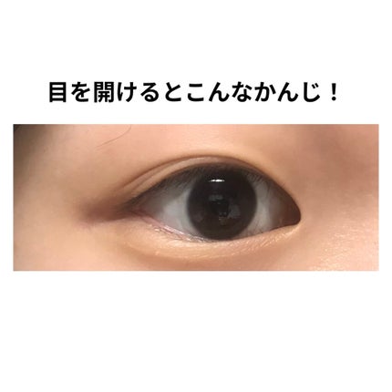 オリシキ アイリッドスキンフィルム		/D-UP/二重まぶた用アイテムを使ったクチコミ(3枚目)