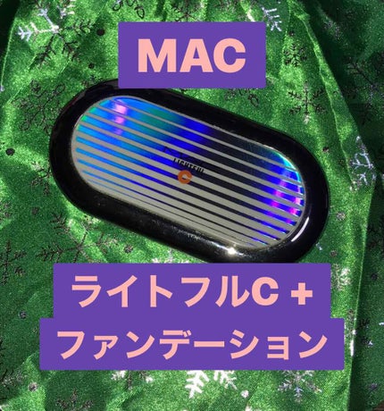 ライトフル C+ SPF 30 ファンデーション/M・A・C/パウダーファンデーションを使ったクチコミ(1枚目)