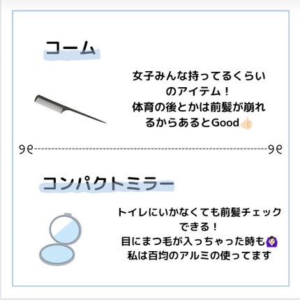 ニベアクリーム/ニベア/ボディクリームを使ったクチコミ(5枚目)