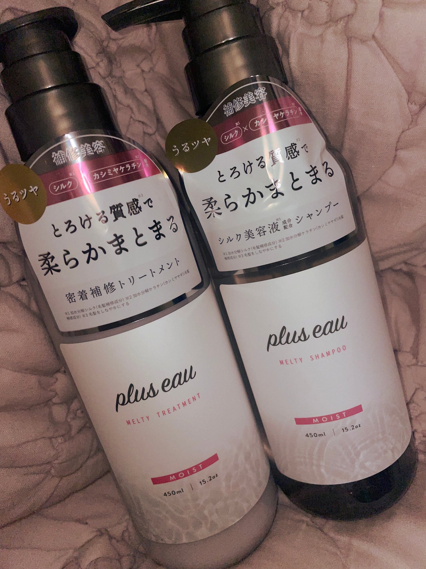 プリュスオー メルティシャンプー/メルティトリートメント/plus eau/市販シャンプーを使ったクチコミ(1枚目)