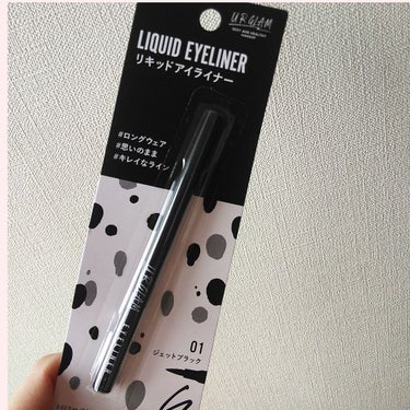 UR GLAM　LIQUID EYELINER/U R GLAM/リキッドアイライナーを使ったクチコミ（1枚目）